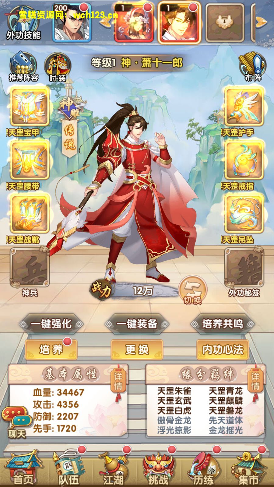 海浪撞击海岸的鸟瞰图。