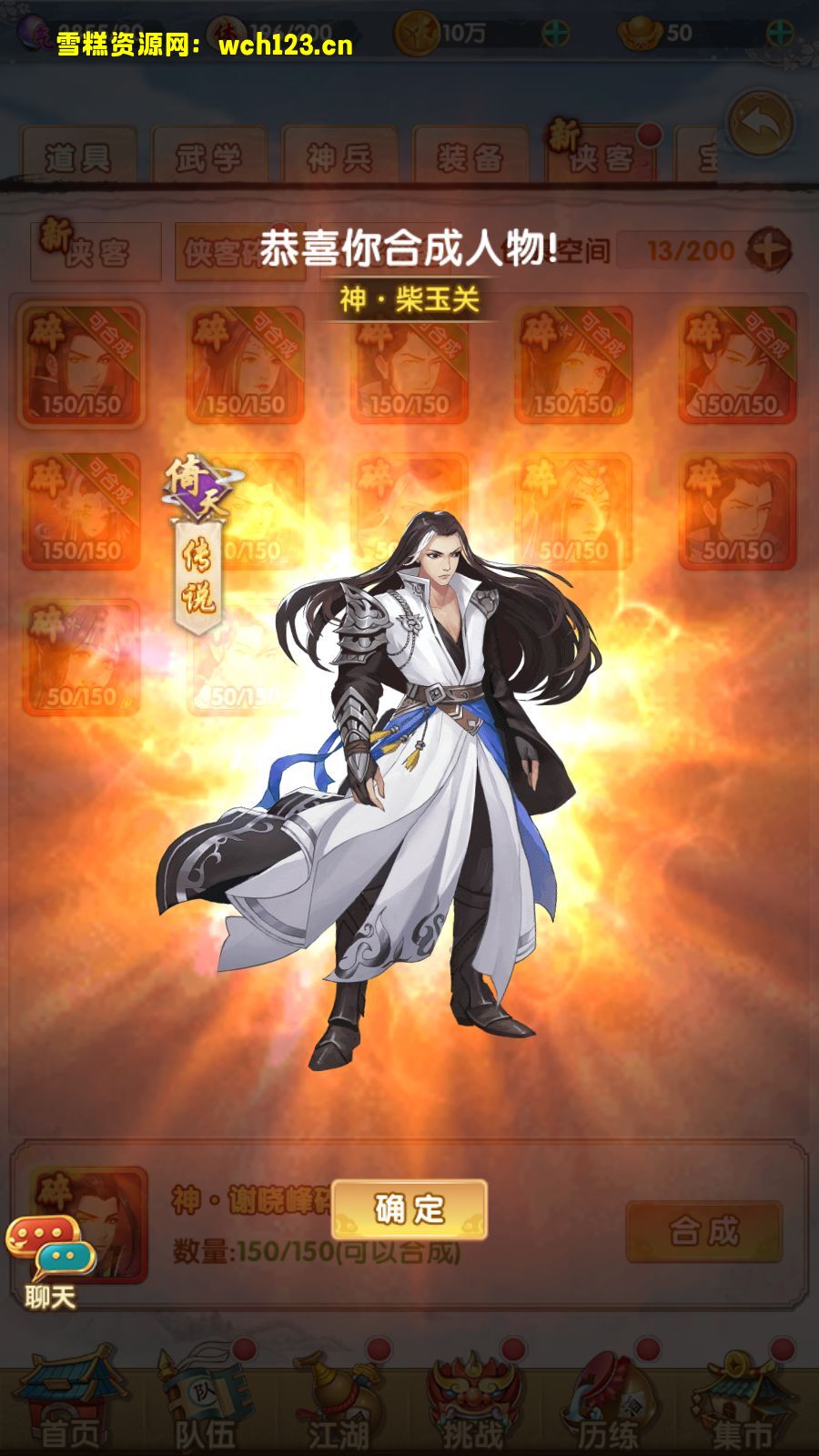 田野的鸟瞰图。一条道路穿过右上角。