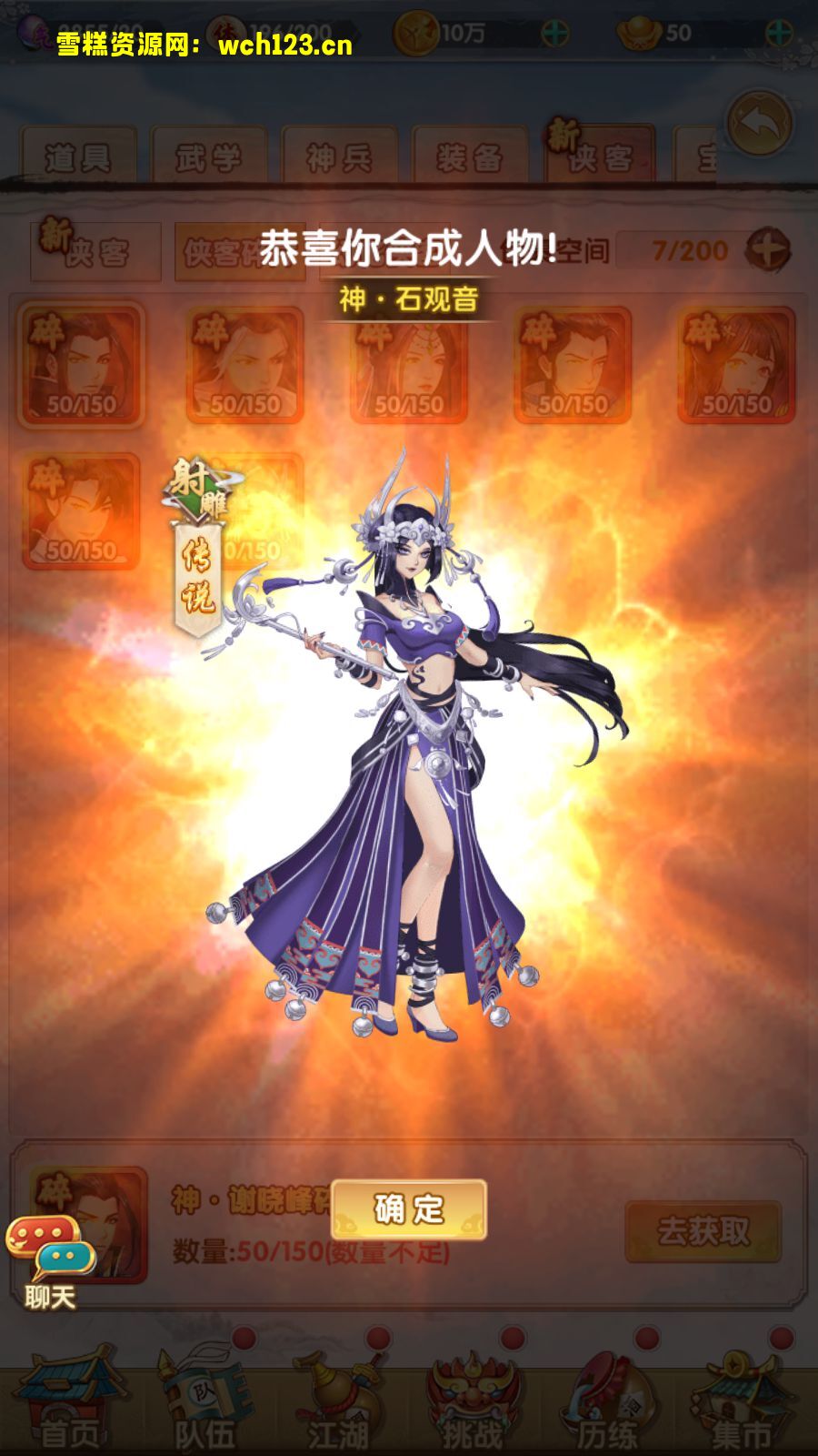 海浪撞击海岸的鸟瞰图。