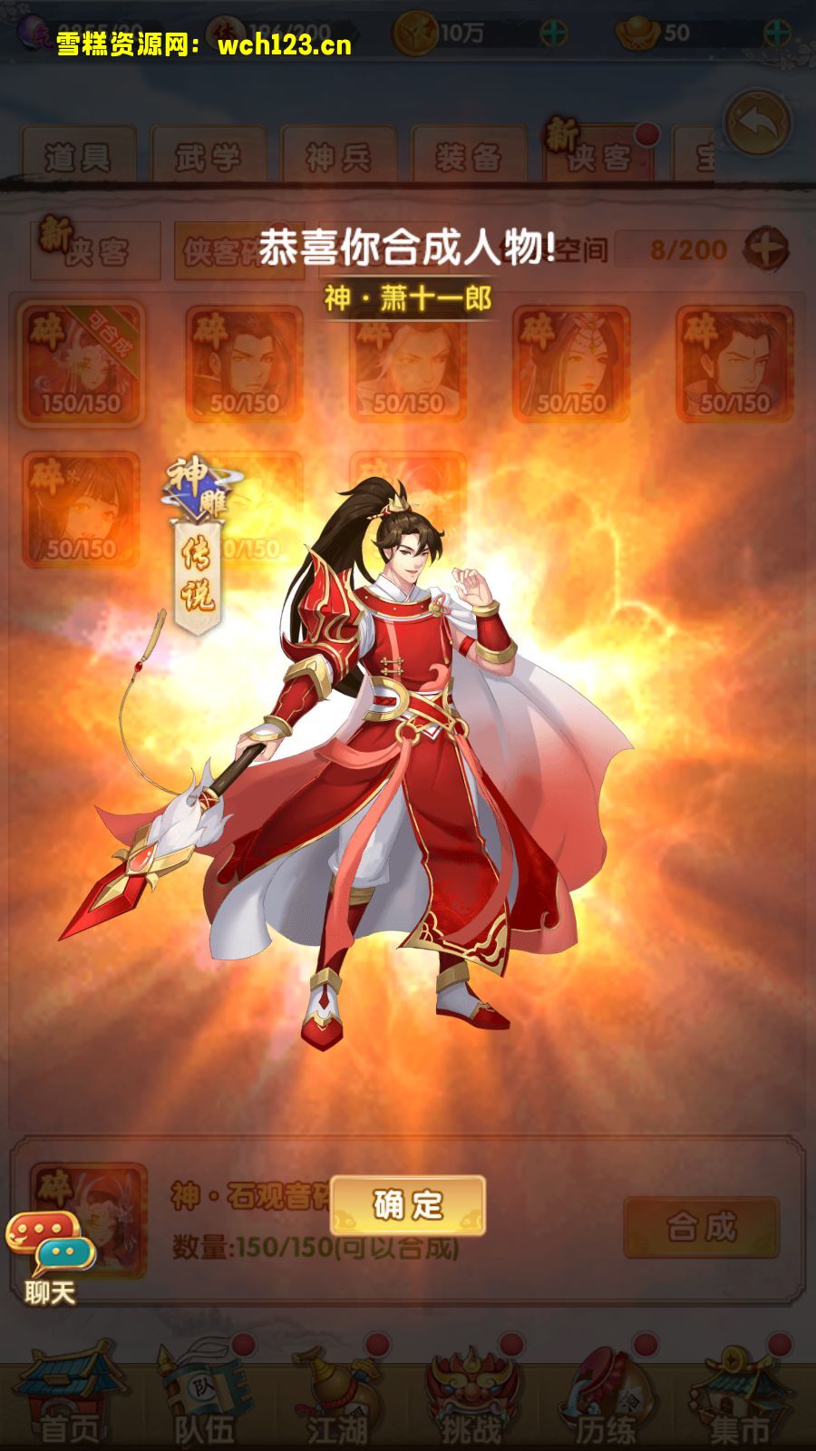 田野的鸟瞰图。一条道路穿过右上角。