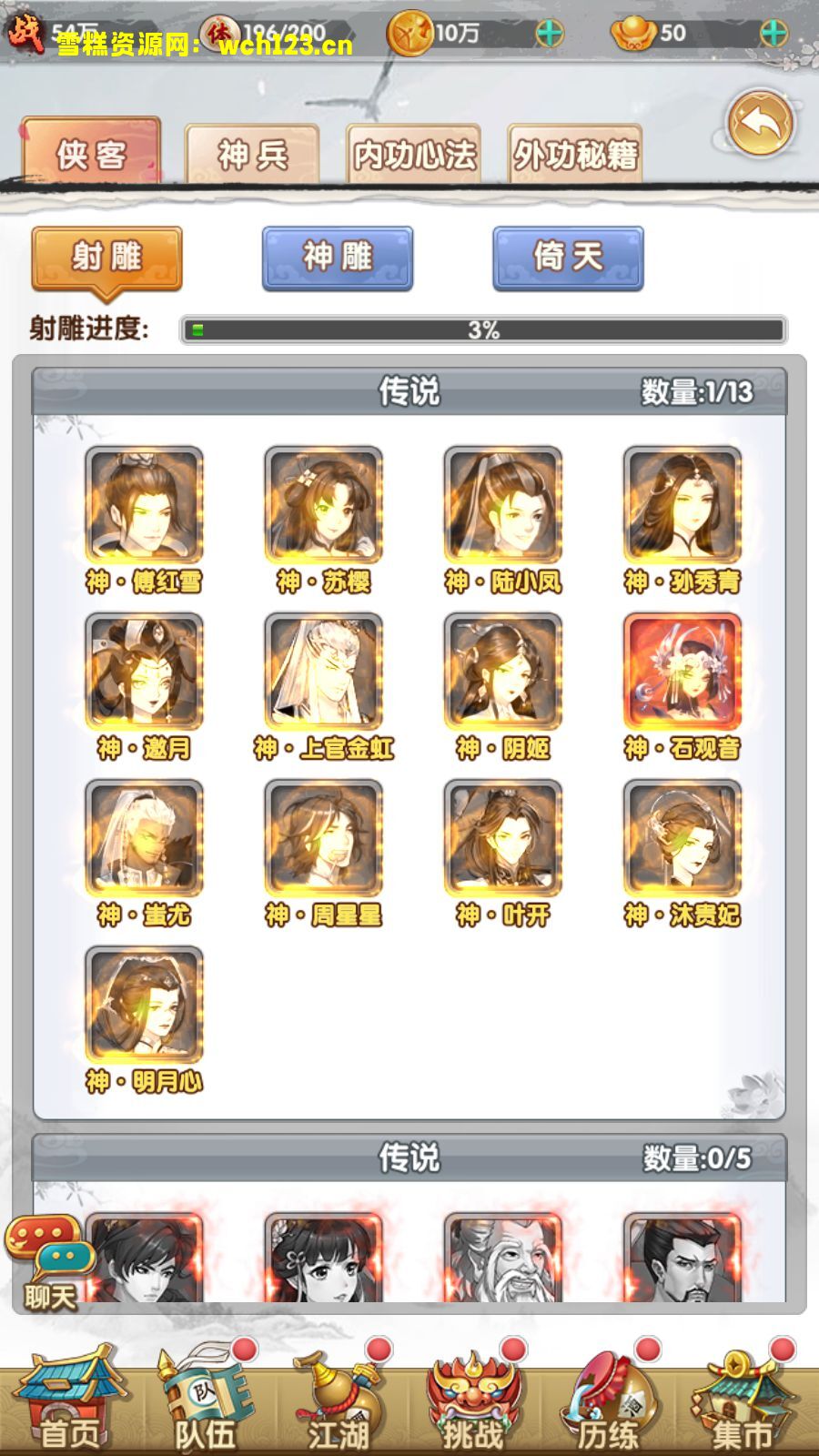 海浪撞击海岸的鸟瞰图。