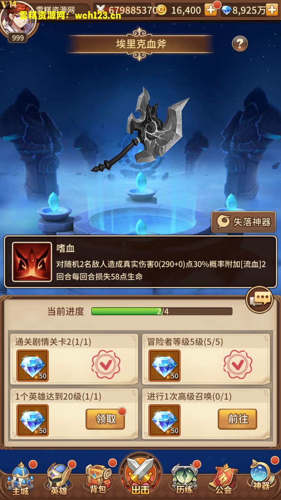 田野的鸟瞰图。一条道路穿过右上角。