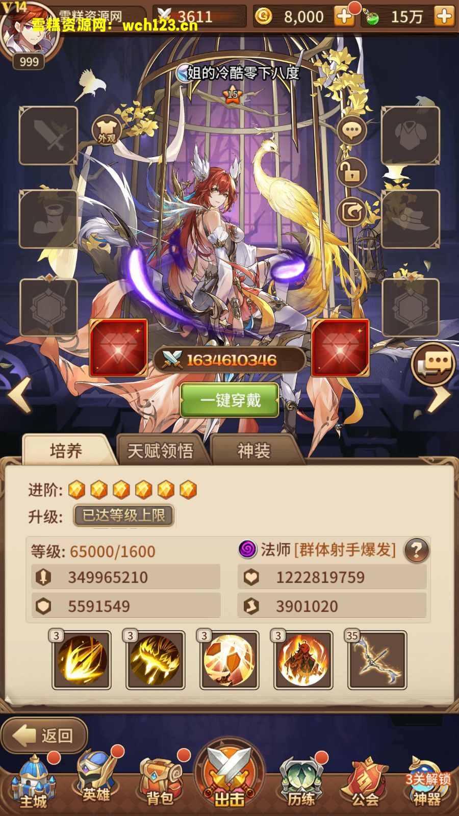 海浪撞击海岸的鸟瞰图。