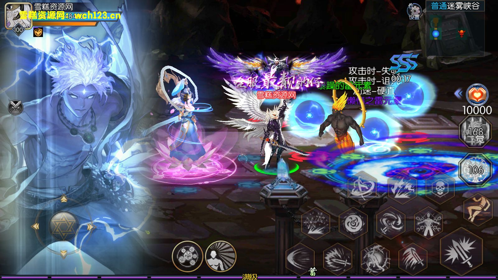 图片[25]-横版闯关手游 【阿拉德之怒-武圣觉醒-无广告修复完整版】+多功能管理后台+GM授权后台+安卓+Linux一键全自动搭建脚本+Linux手工服务端+详细搭建教程-雪糕资源网 - 全网首家一键全自动搭建游戏脚本