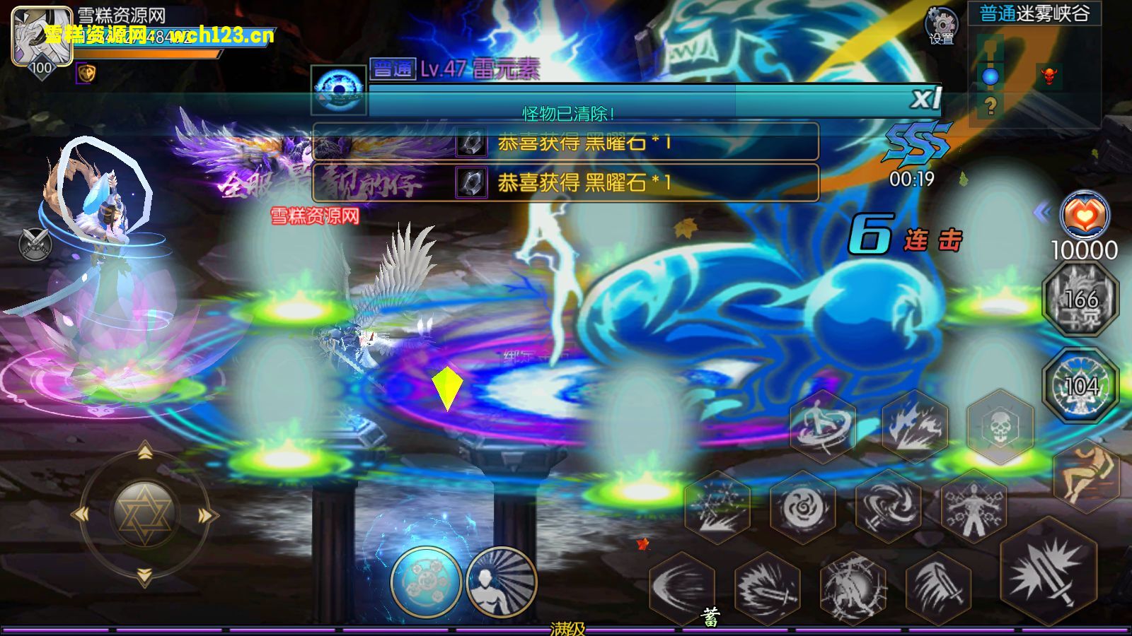 图片[26]-横版闯关手游 【阿拉德之怒-武圣觉醒-无广告修复完整版】+多功能管理后台+GM授权后台+安卓+Linux一键全自动搭建脚本+Linux手工服务端+详细搭建教程-雪糕资源网 - 全网首家一键全自动搭建游戏脚本