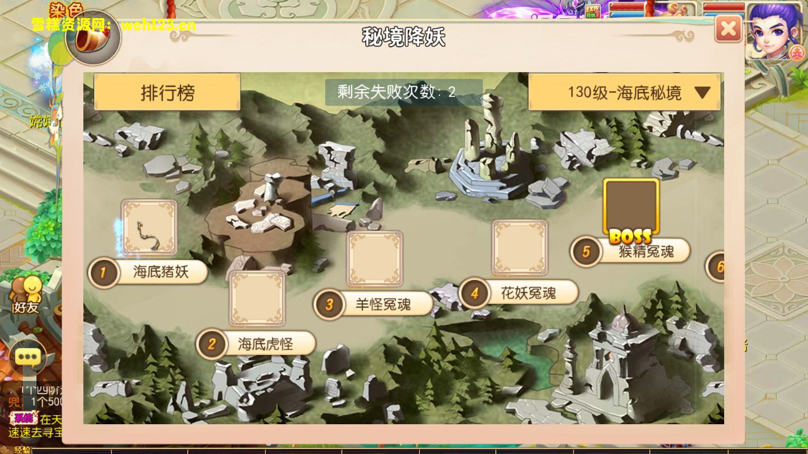 图片[21]-MT3换皮梦幻【天香物语】+安卓苹果双端+正确物品GM授权后台+全套源码+Linux一键全自动搭建脚本+Linux手工服务端+详细搭建教程-雪糕资源网 - 全网首家一键全自动搭建游戏脚本