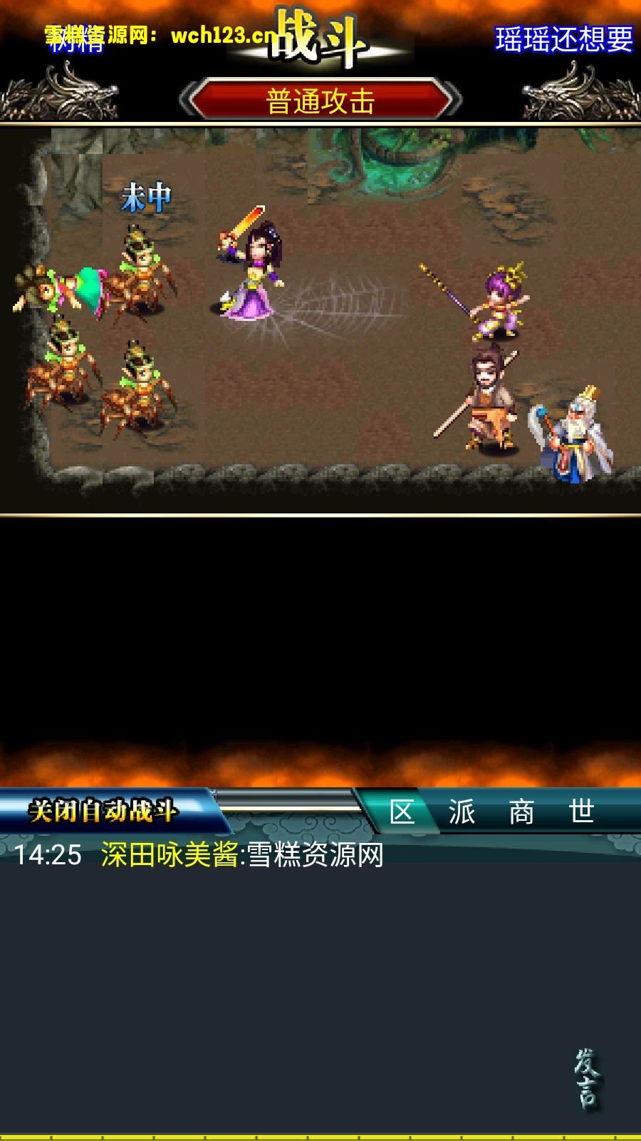 海浪撞击海岸的鸟瞰图。