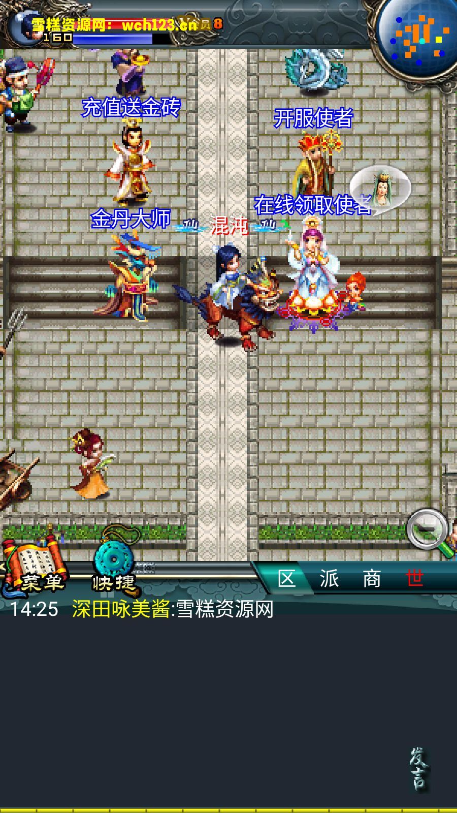 海浪撞击海岸的鸟瞰图。