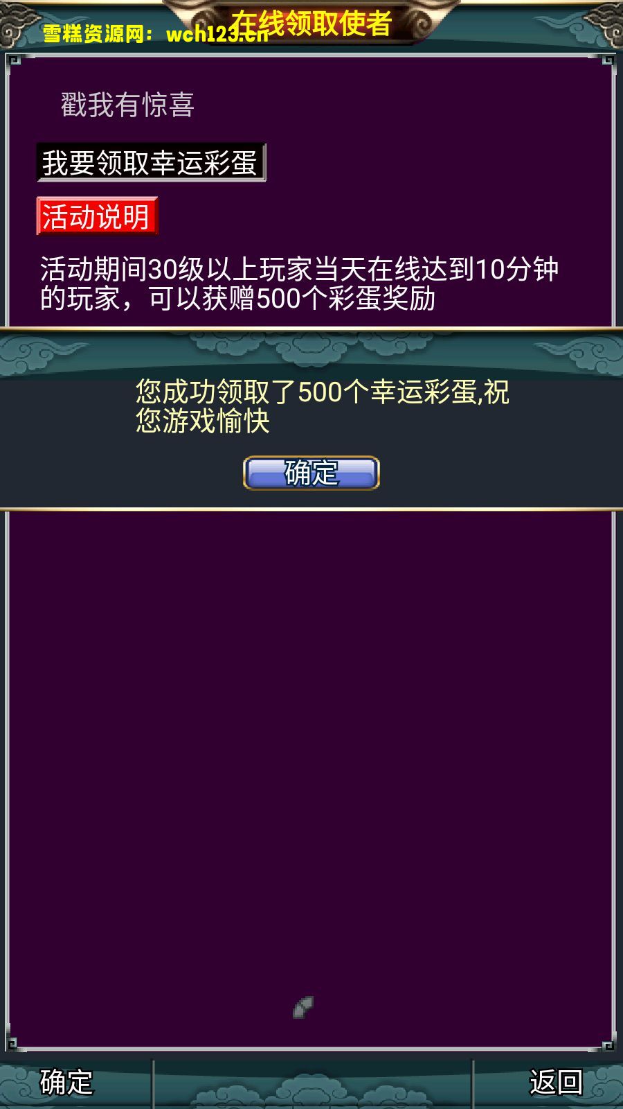 田野的鸟瞰图。一条道路穿过右上角。