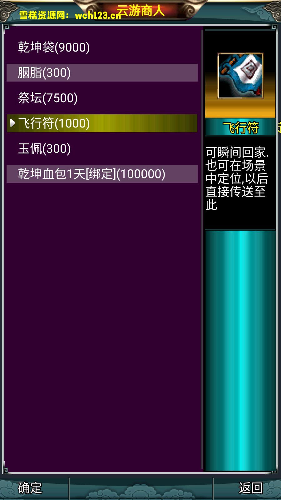 海浪撞击海岸的鸟瞰图。