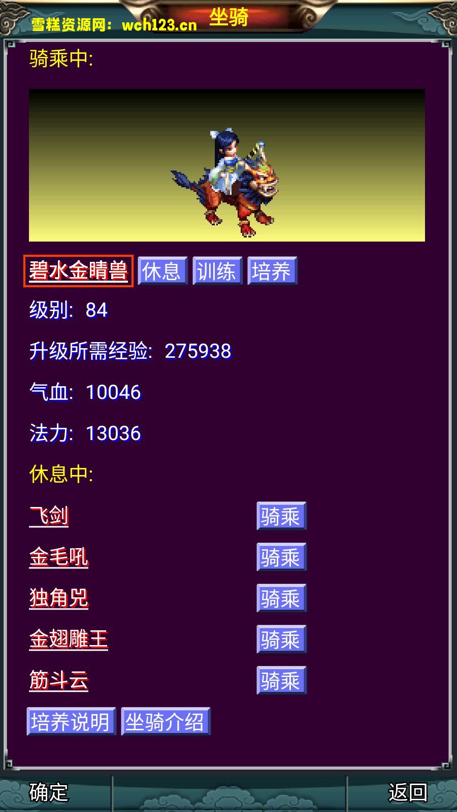 海浪撞击海岸的鸟瞰图。