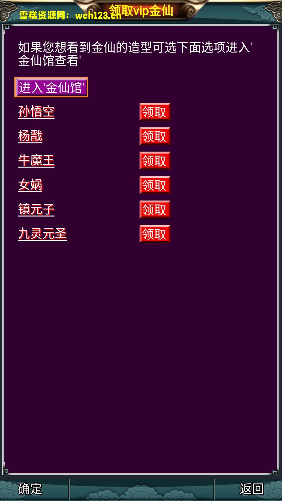 海浪撞击海岸的鸟瞰图。