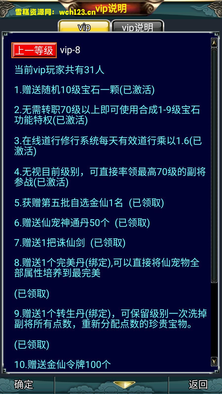 田野的鸟瞰图。一条道路穿过右上角。