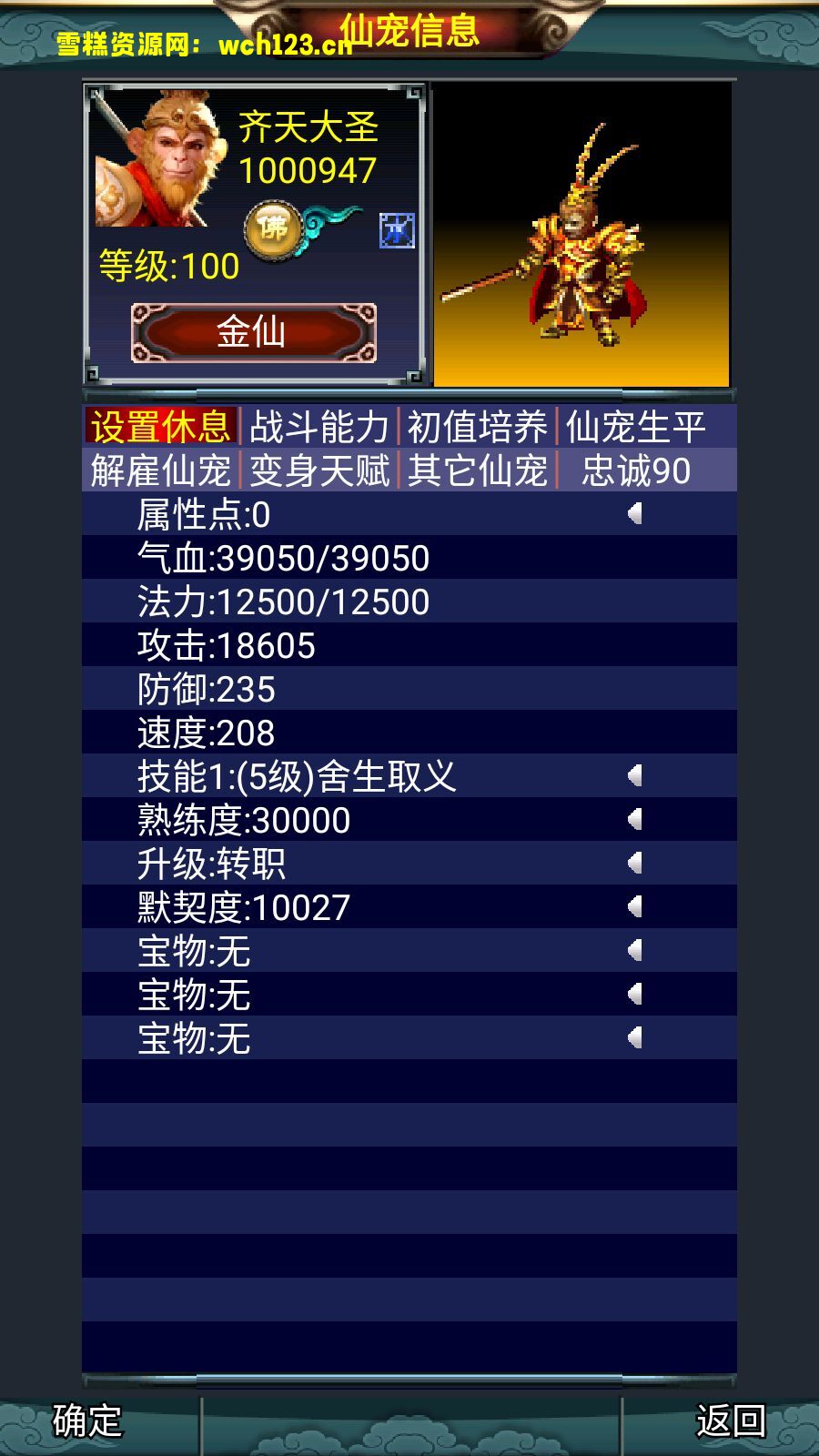 田野的鸟瞰图。一条道路穿过右上角。
