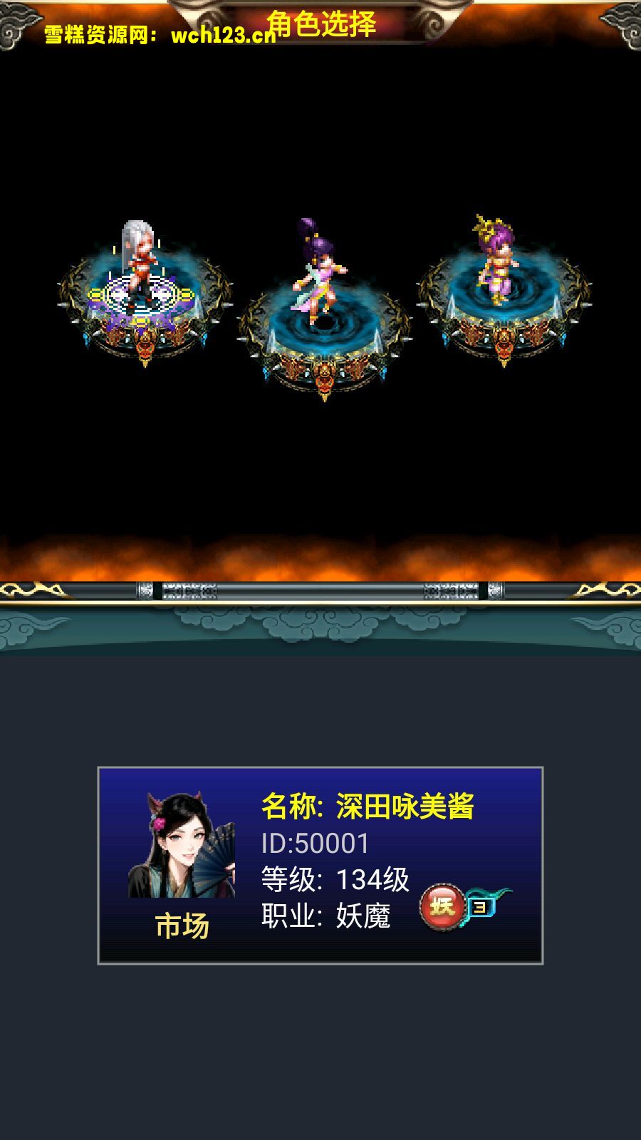 海浪撞击海岸的鸟瞰图。