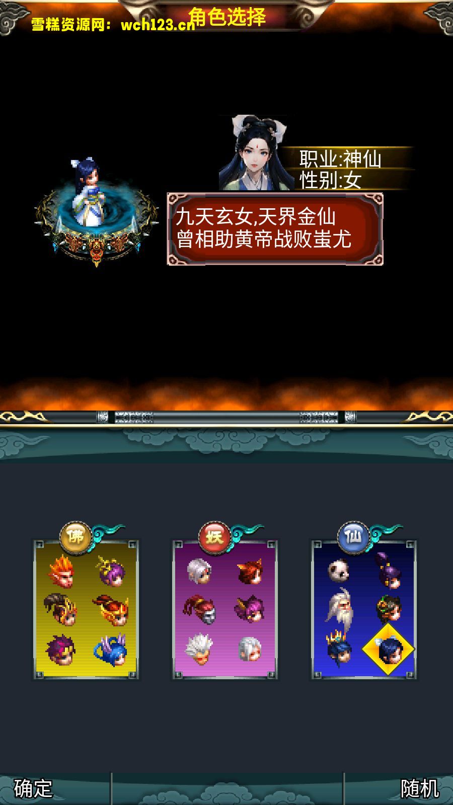 田野的鸟瞰图。一条道路穿过右上角。