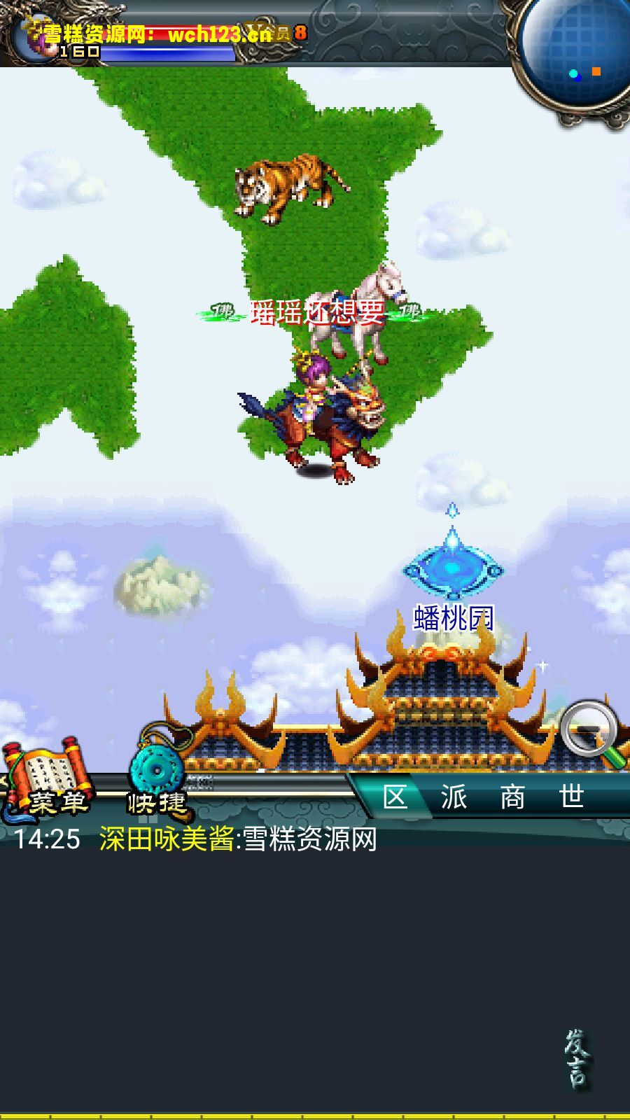 海浪撞击海岸的鸟瞰图。