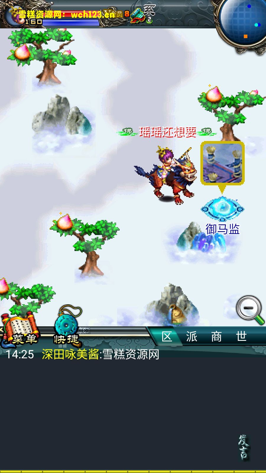 海浪撞击海岸的鸟瞰图。