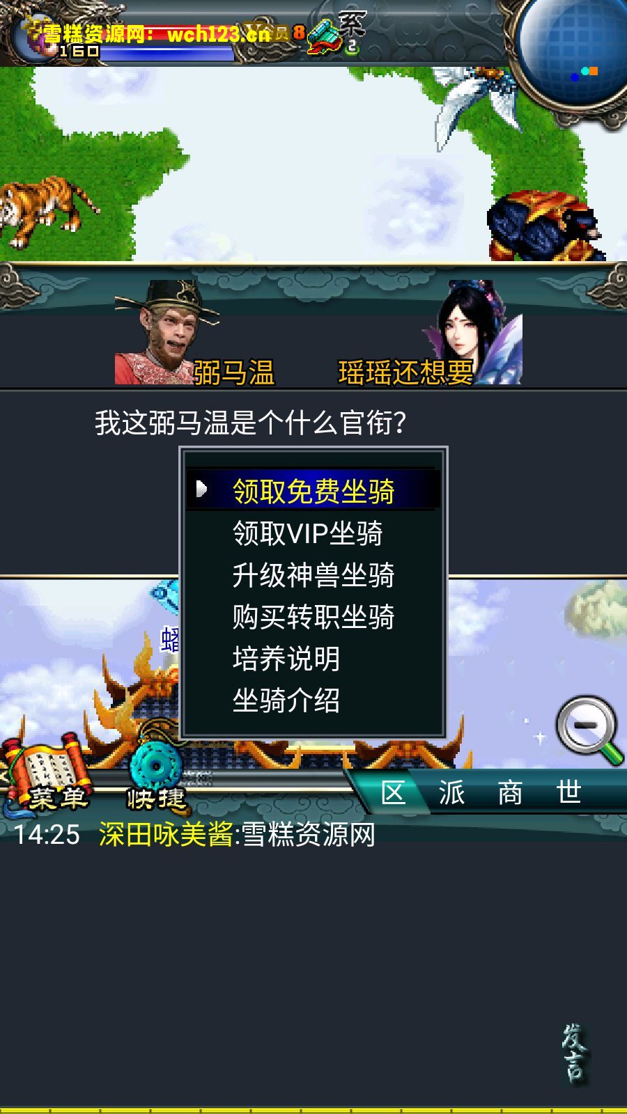 海浪撞击海岸的鸟瞰图。