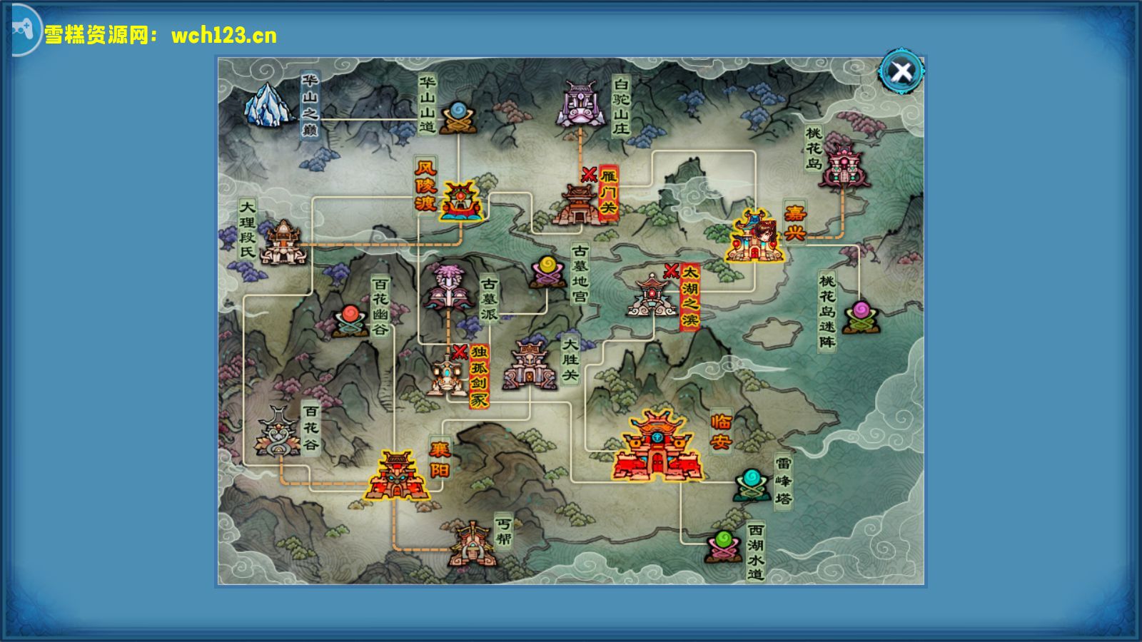 图片[31]-典藏回合手游【神雕侠侣】+GM授权后台+安卓苹果双端+Linux一键全自动搭建脚本+Linux手工服务端+详细搭建教程-雪糕资源网 - 全网首家一键全自动搭建游戏脚本