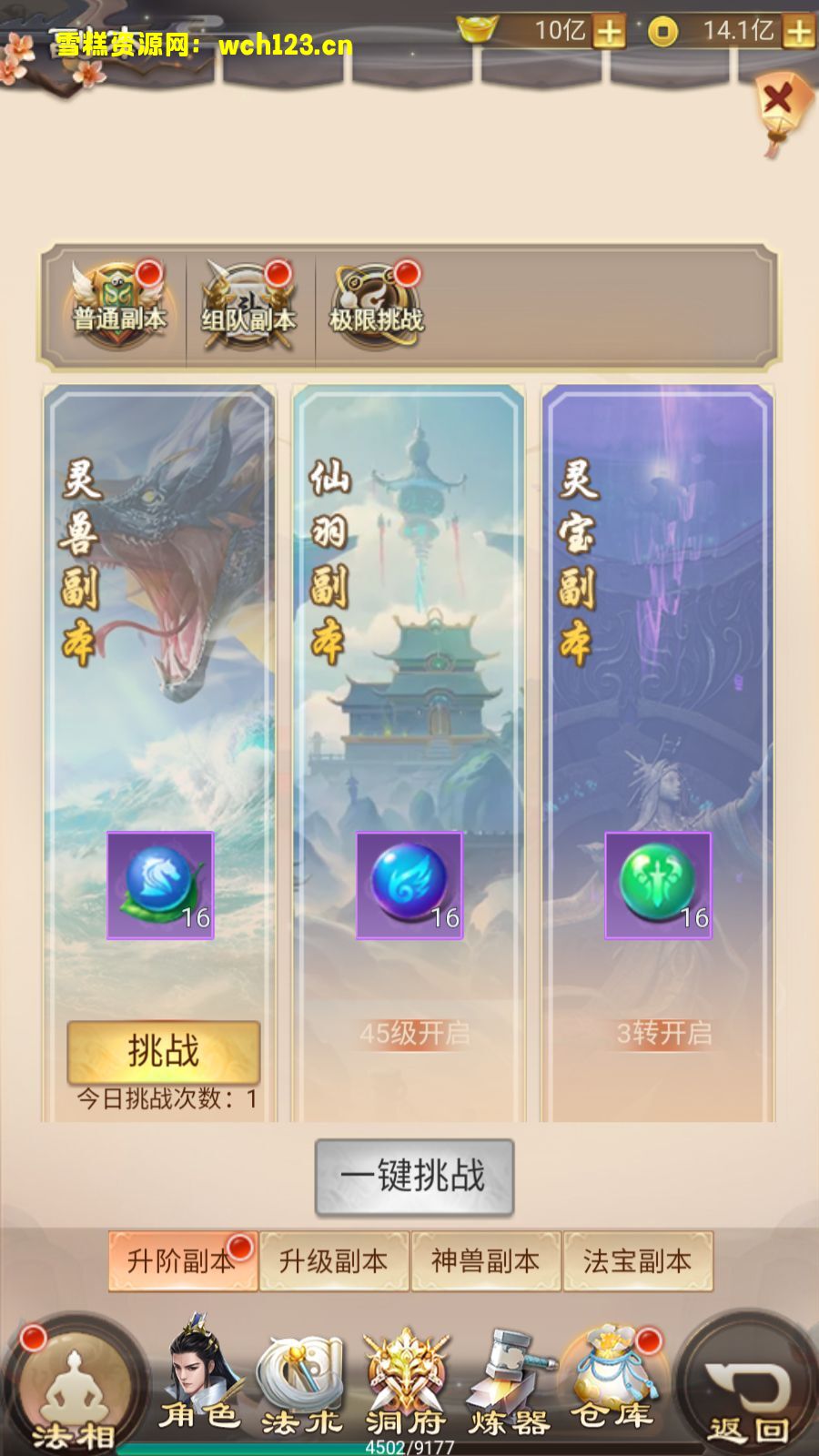 海浪撞击海岸的鸟瞰图。