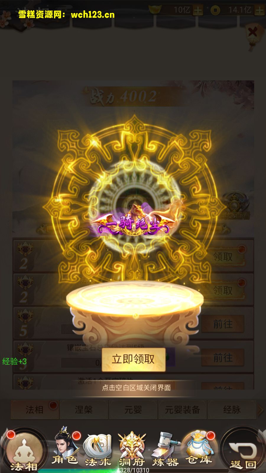 田野的鸟瞰图。一条道路穿过右上角。