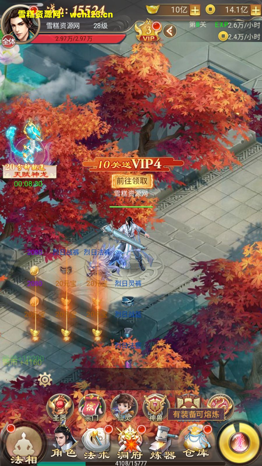 海浪撞击海岸的鸟瞰图。