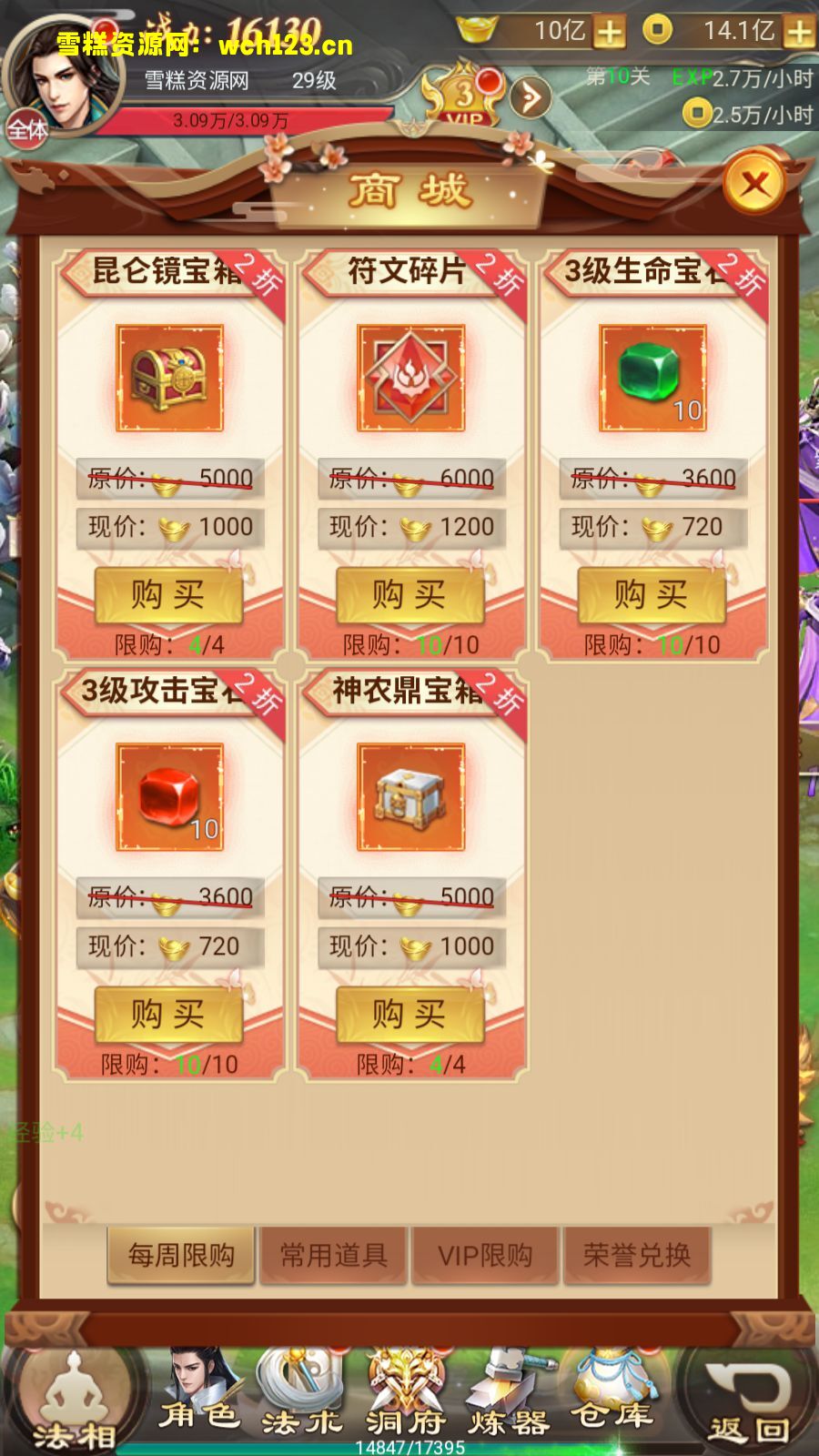 田野的鸟瞰图。一条道路穿过右上角。