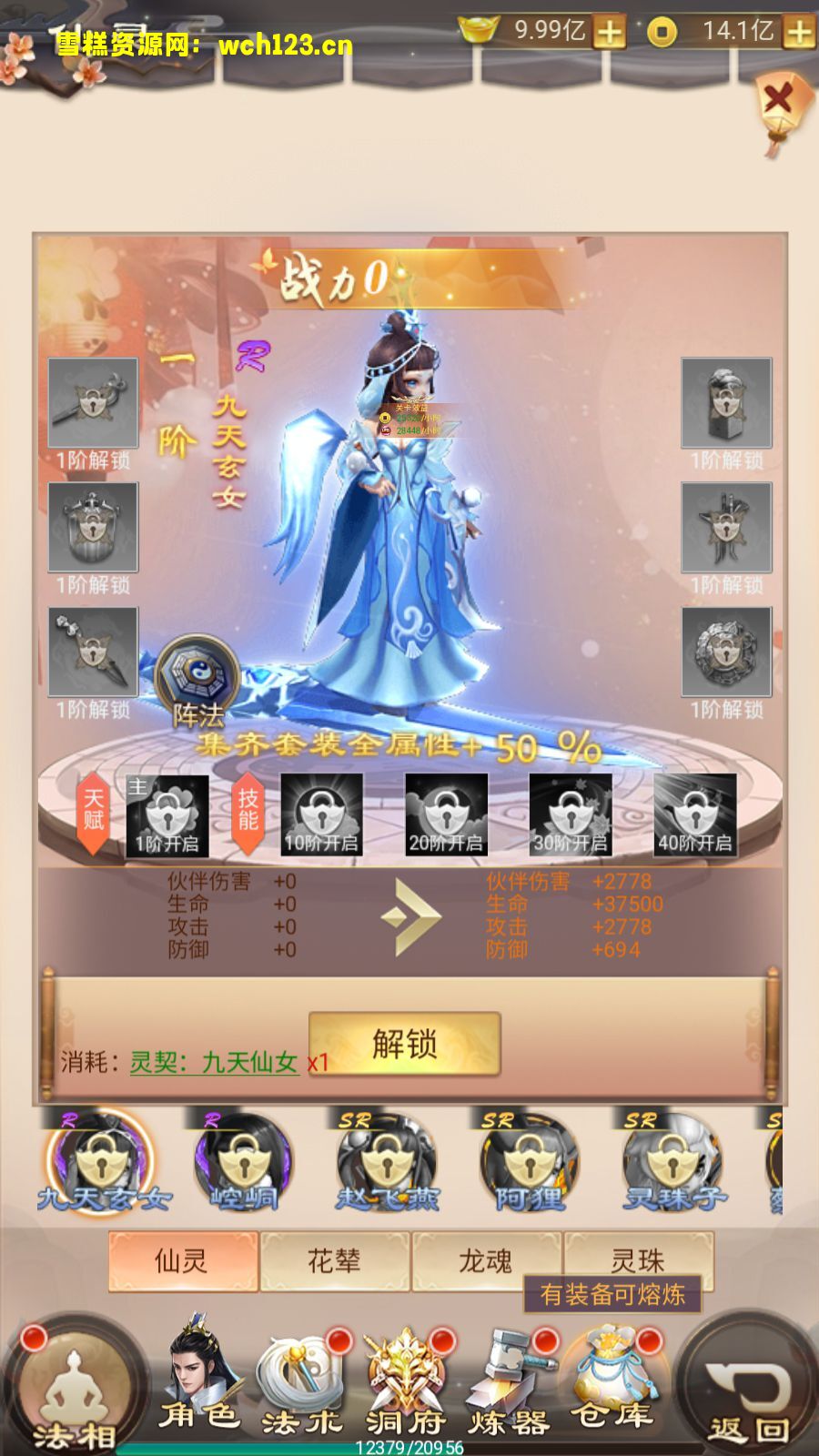 海浪撞击海岸的鸟瞰图。