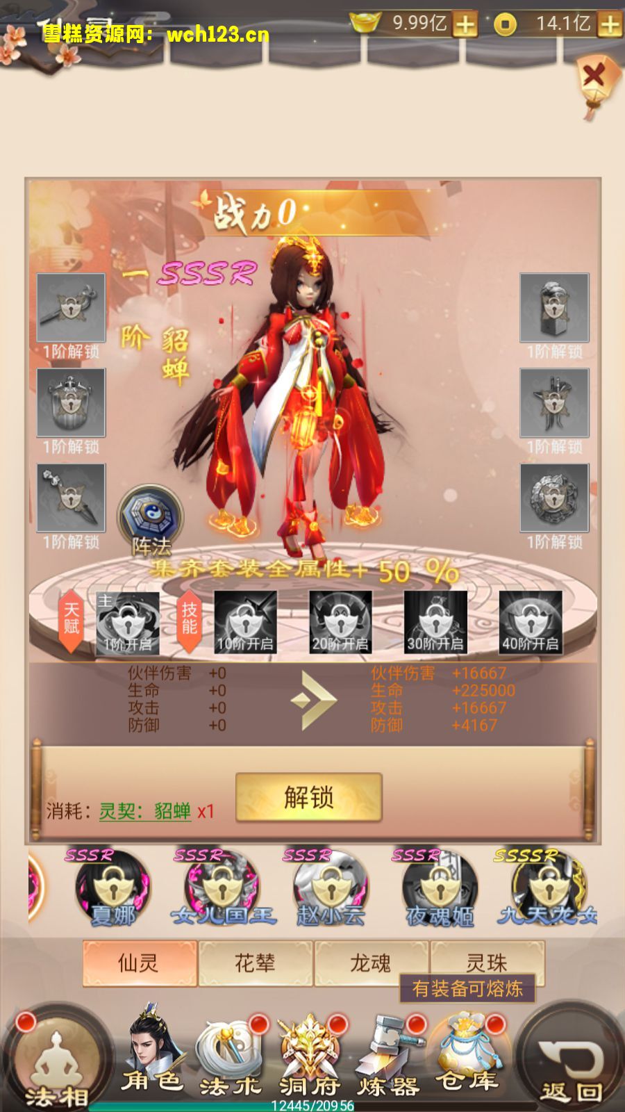 海浪撞击海岸的鸟瞰图。