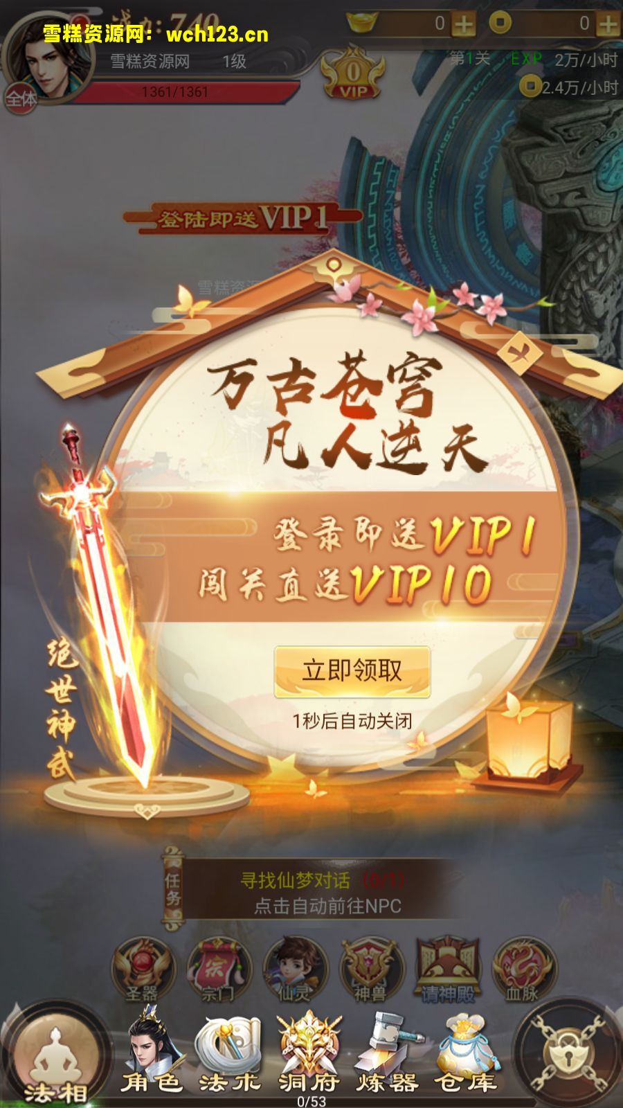 田野的鸟瞰图。一条道路穿过右上角。