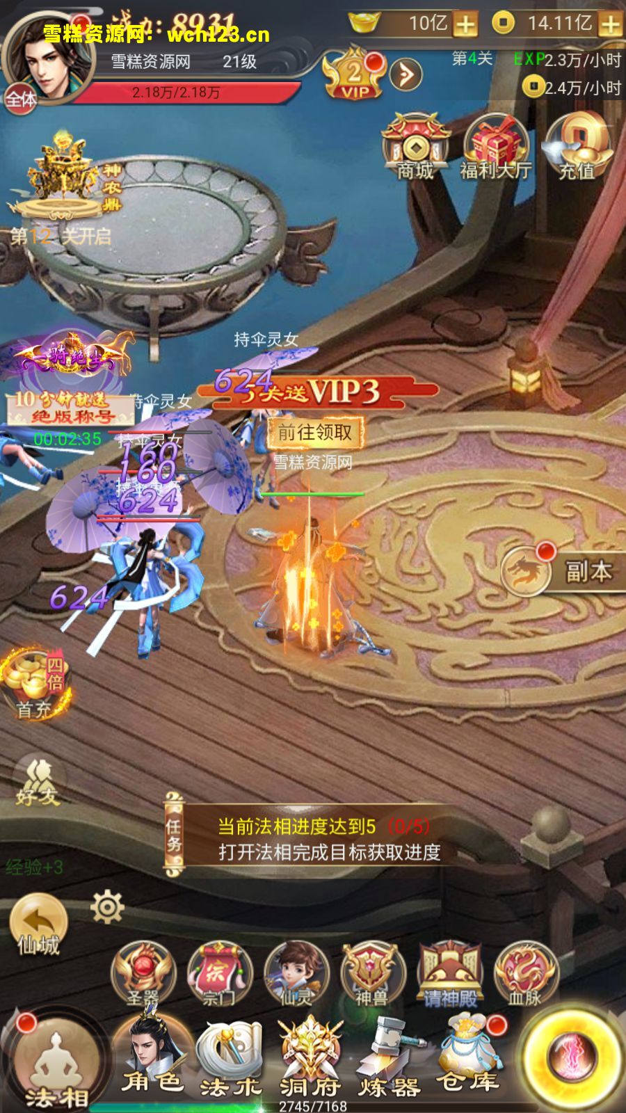 海浪撞击海岸的鸟瞰图。