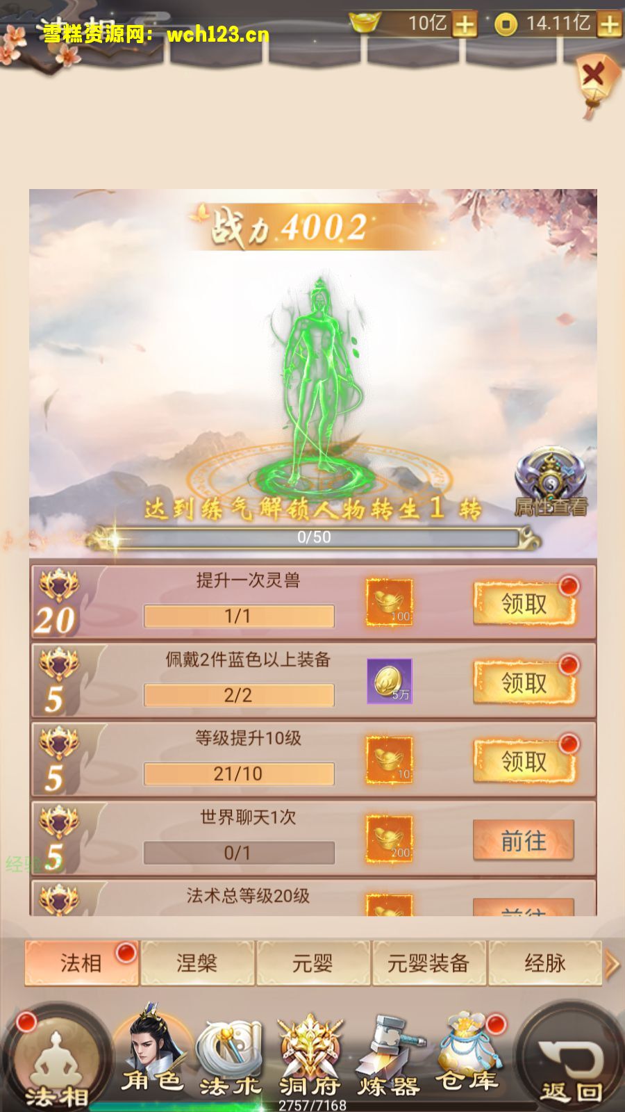 田野的鸟瞰图。一条道路穿过右上角。