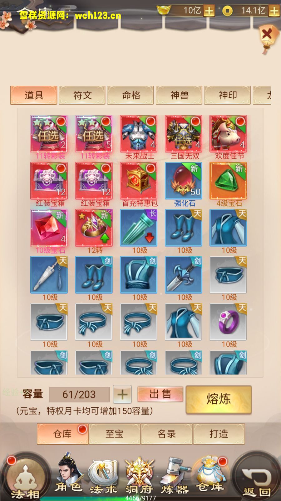 海浪撞击海岸的鸟瞰图。