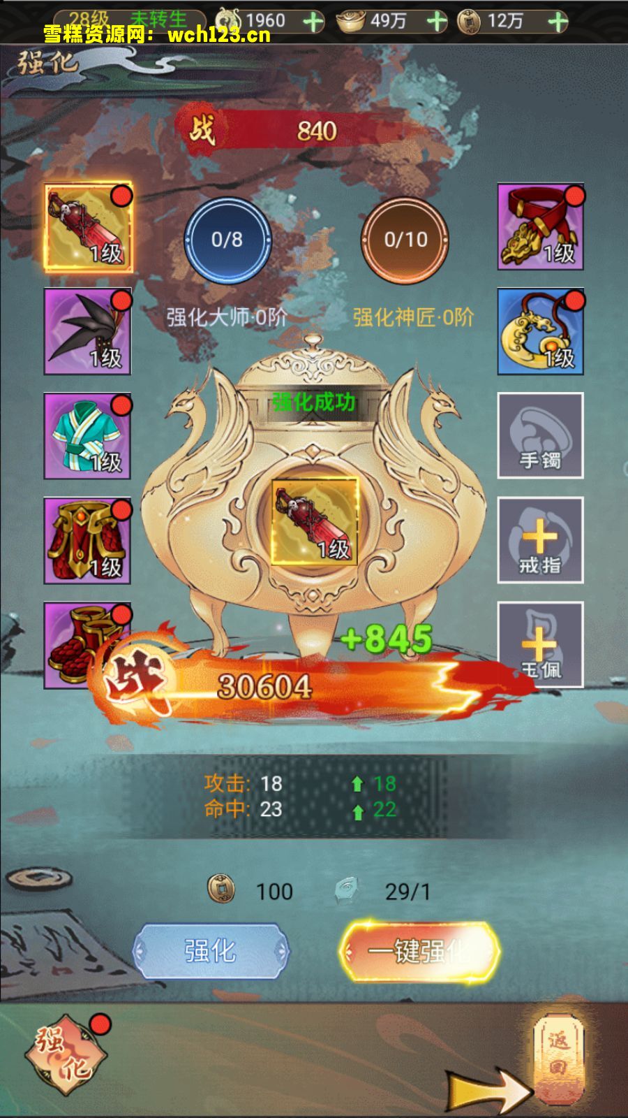 田野的鸟瞰图。一条道路穿过右上角。