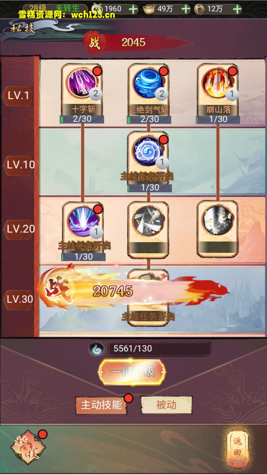 海浪撞击海岸的鸟瞰图。