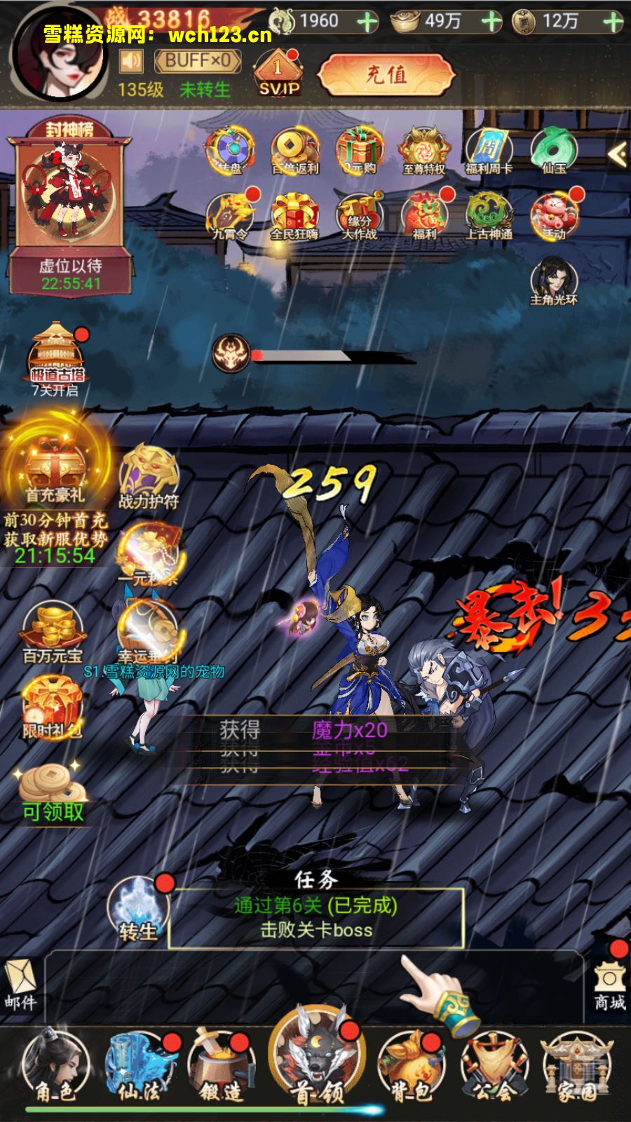 田野的鸟瞰图。一条道路穿过右上角。