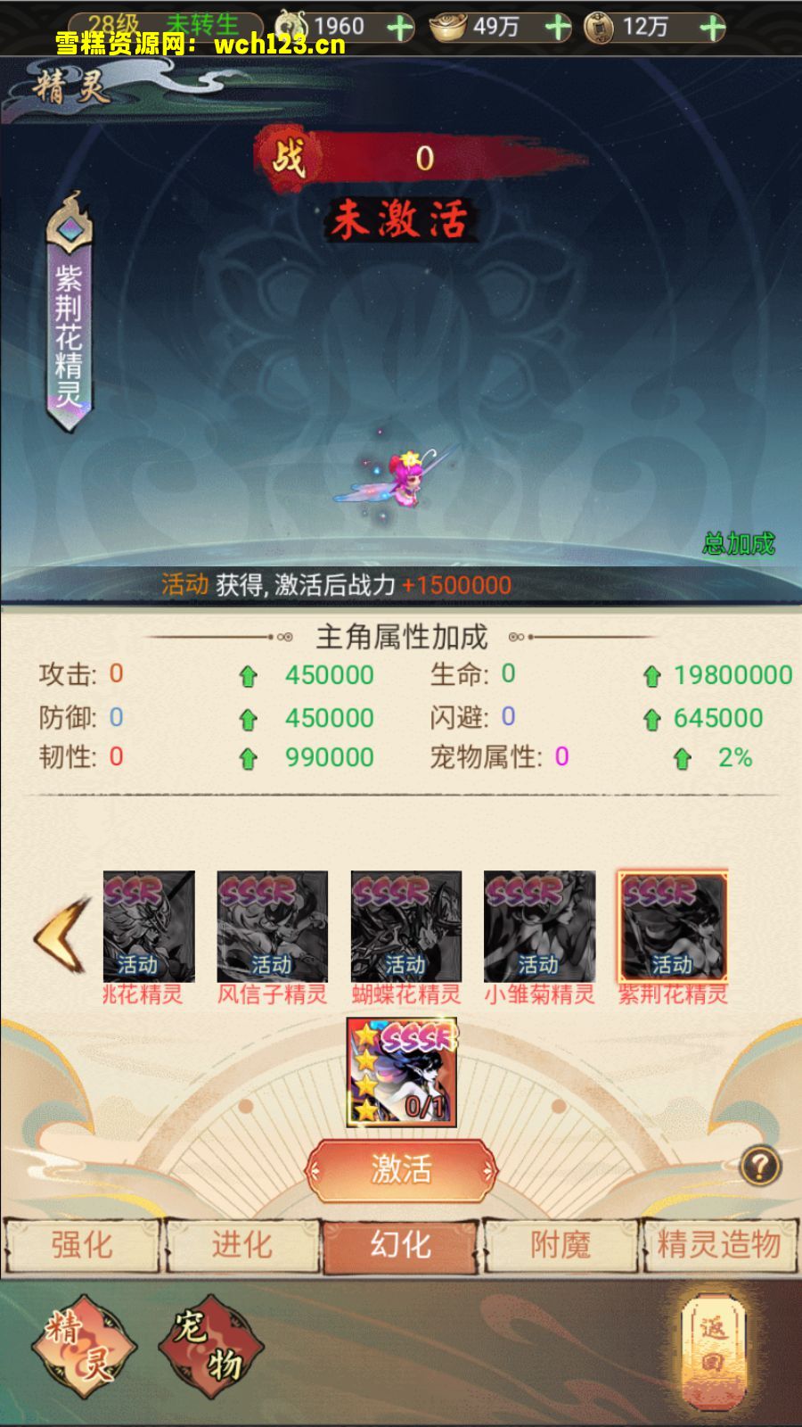 海浪撞击海岸的鸟瞰图。