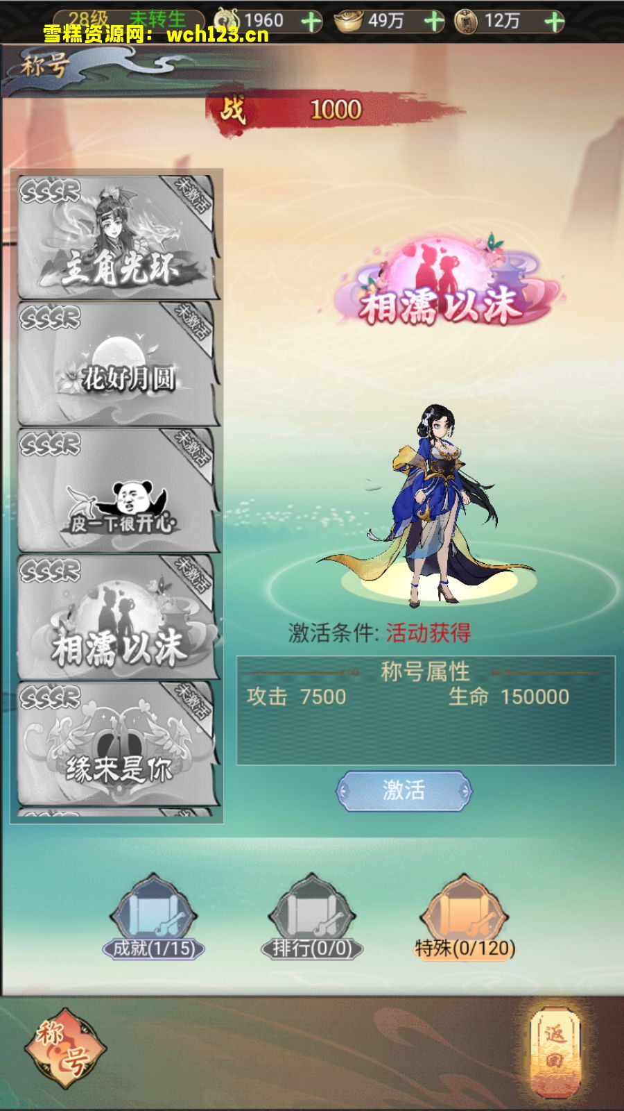 海浪撞击海岸的鸟瞰图。