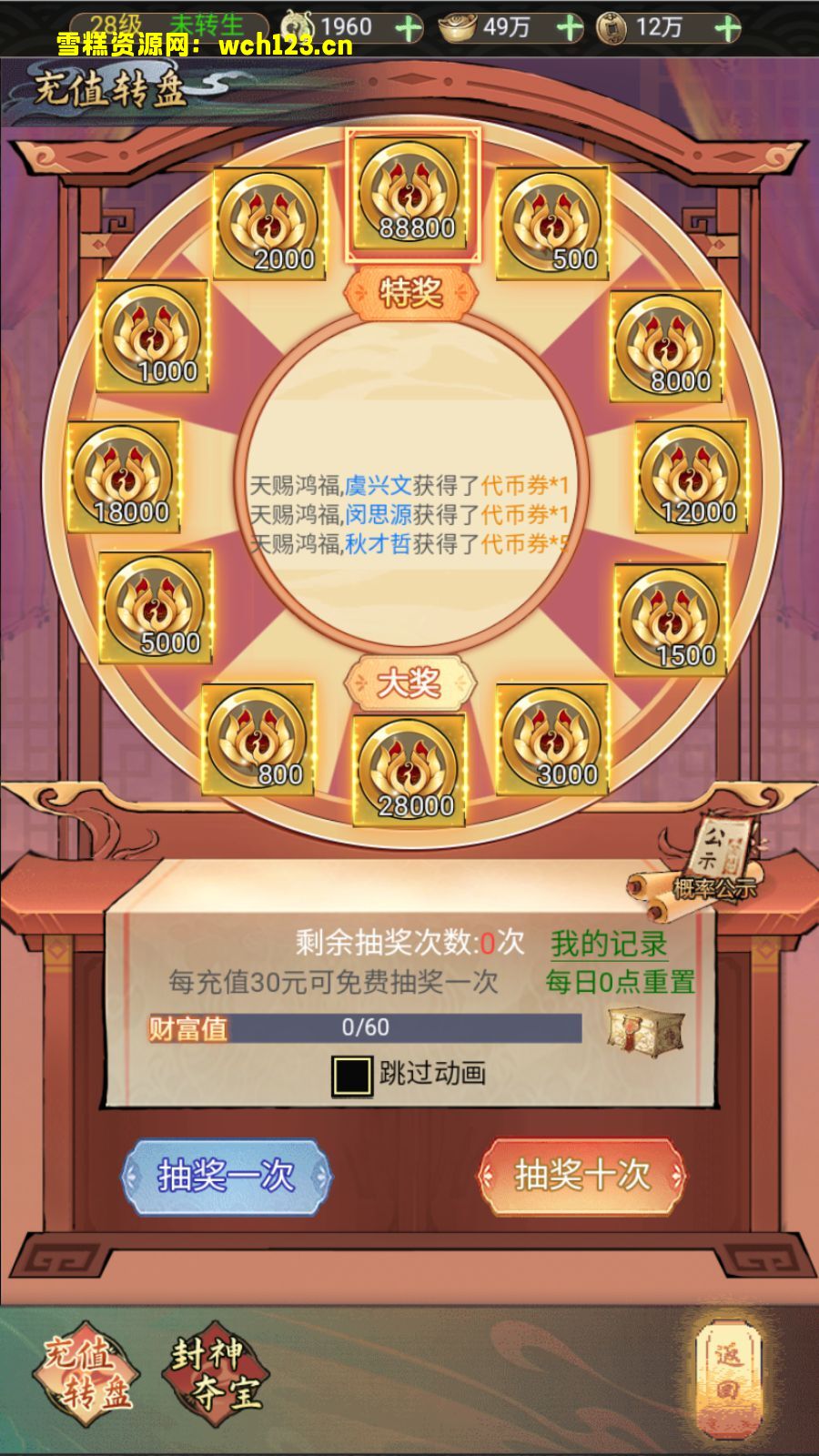 田野的鸟瞰图。一条道路穿过右上角。