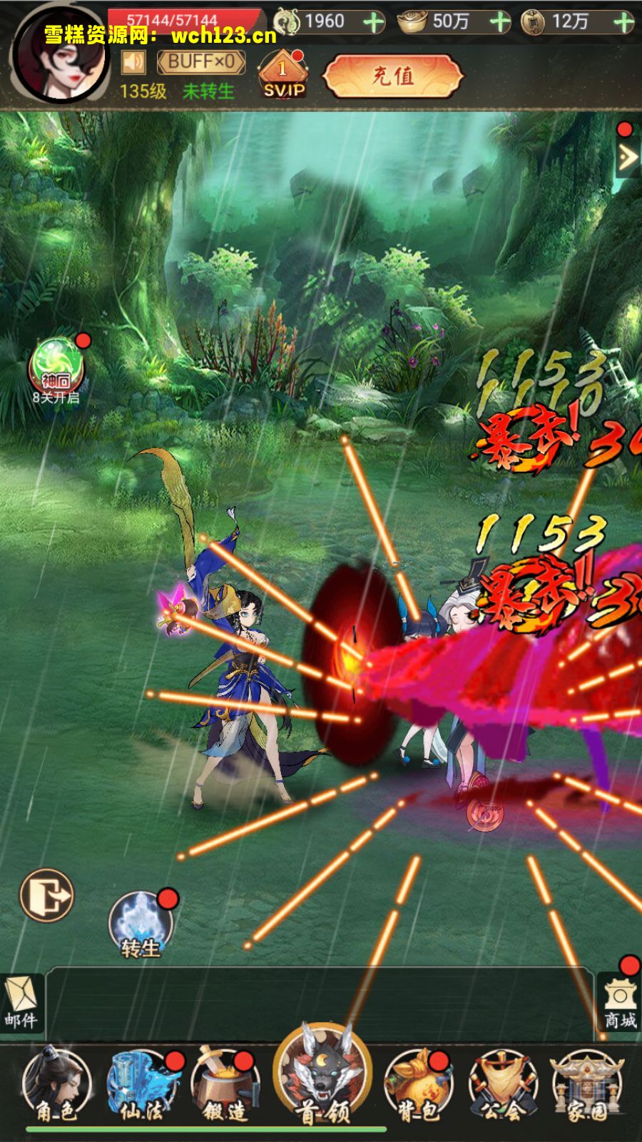 海浪撞击海岸的鸟瞰图。