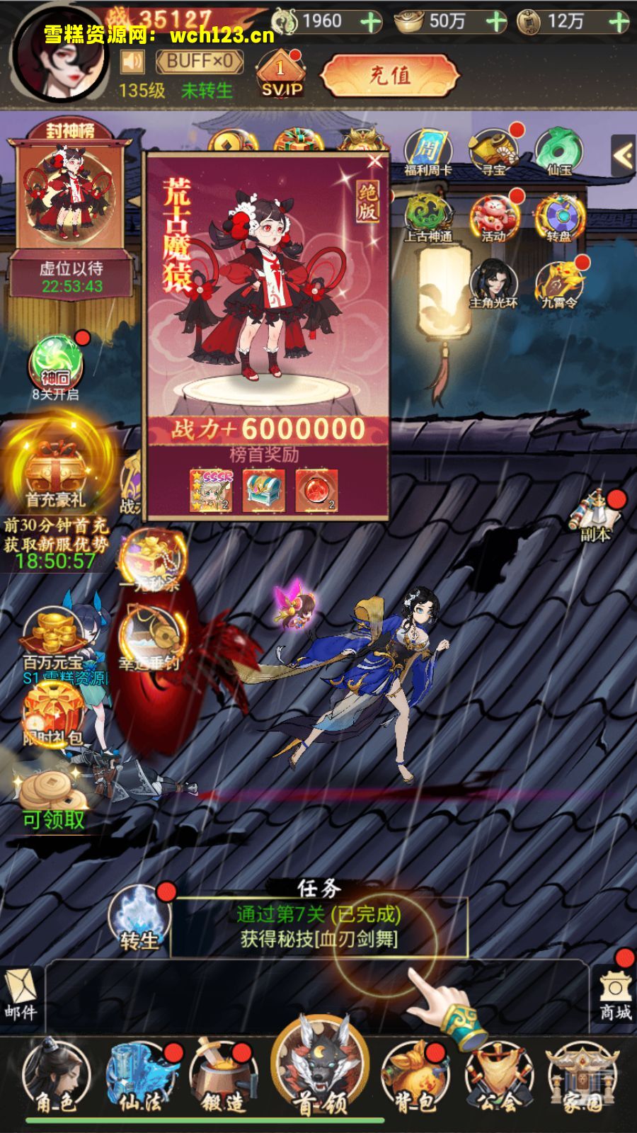 海浪撞击海岸的鸟瞰图。