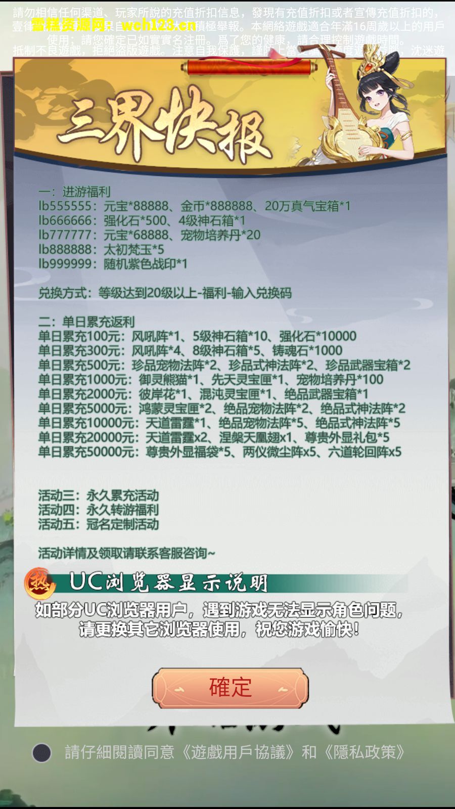 田野的鸟瞰图。一条道路穿过右上角。