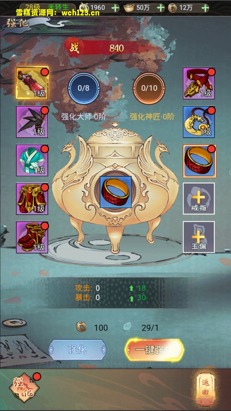 田野的鸟瞰图。一条道路穿过右上角。