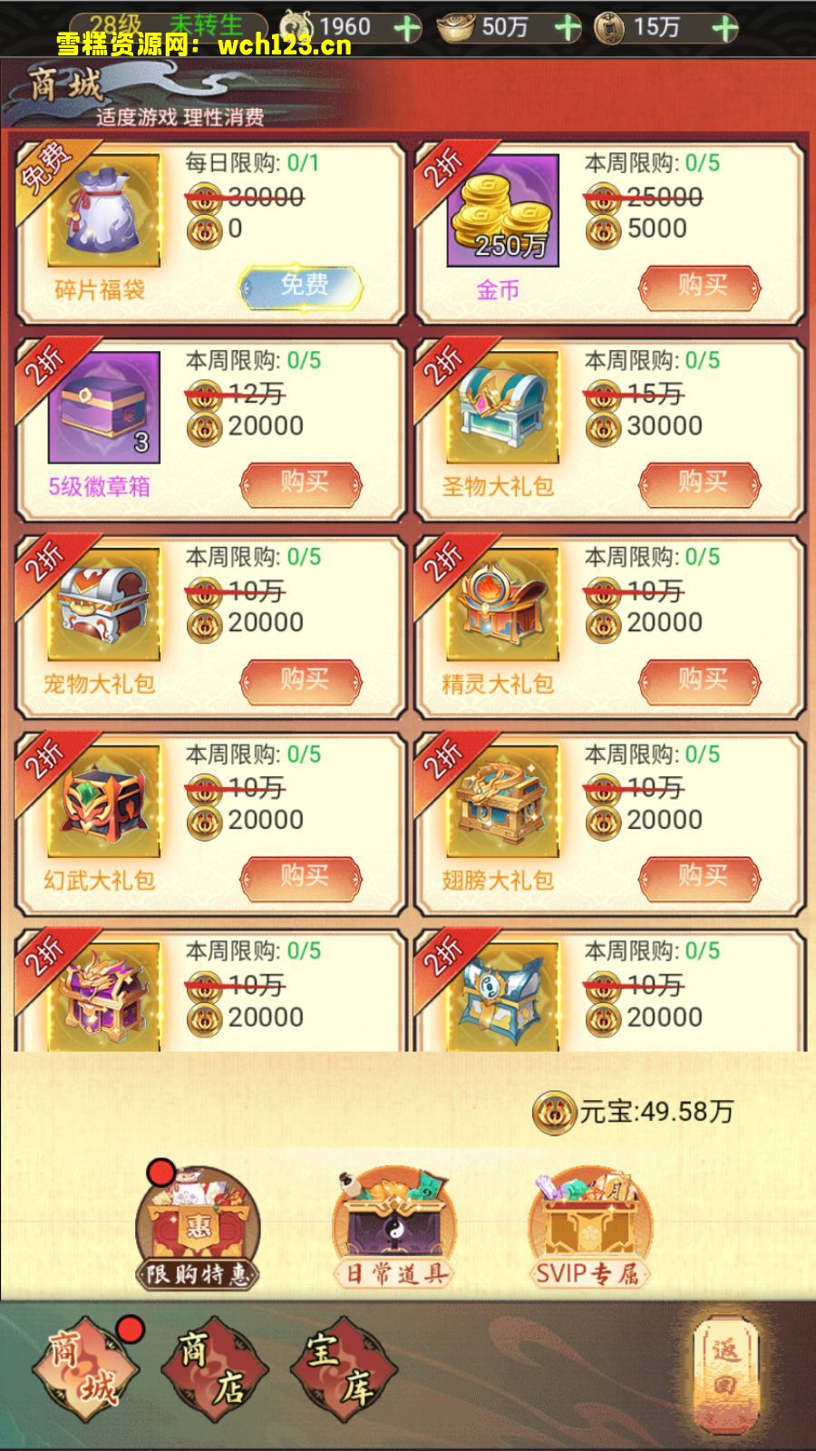 海浪撞击海岸的鸟瞰图。