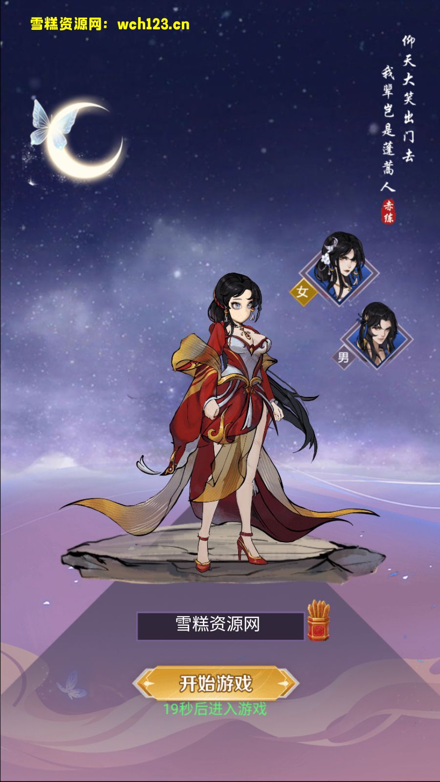 海浪撞击海岸的鸟瞰图。