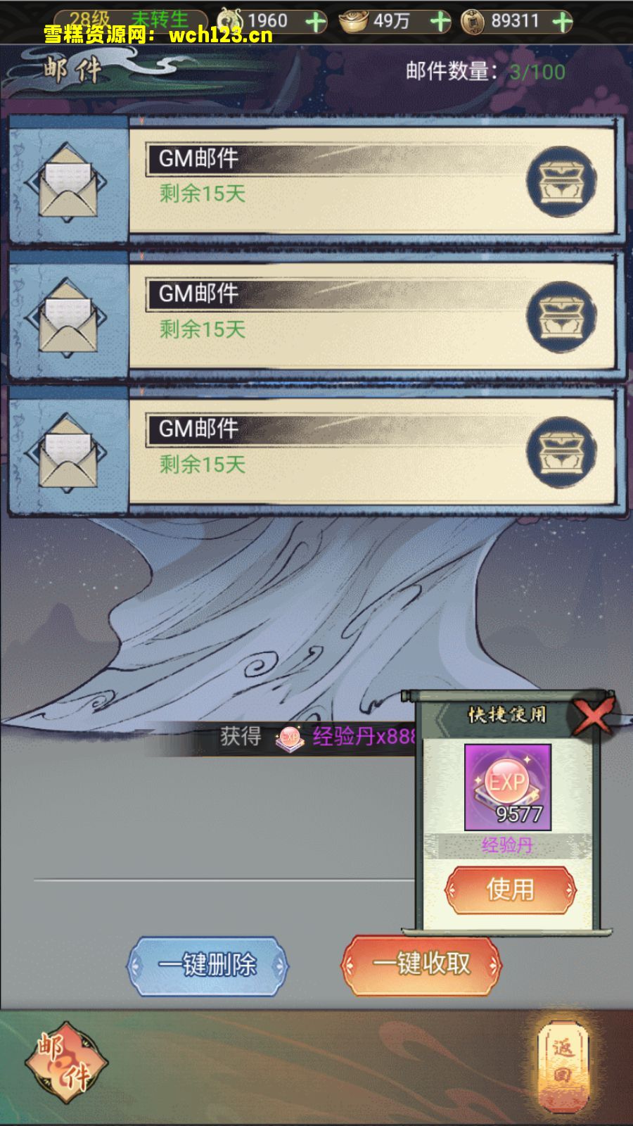 海浪撞击海岸的鸟瞰图。