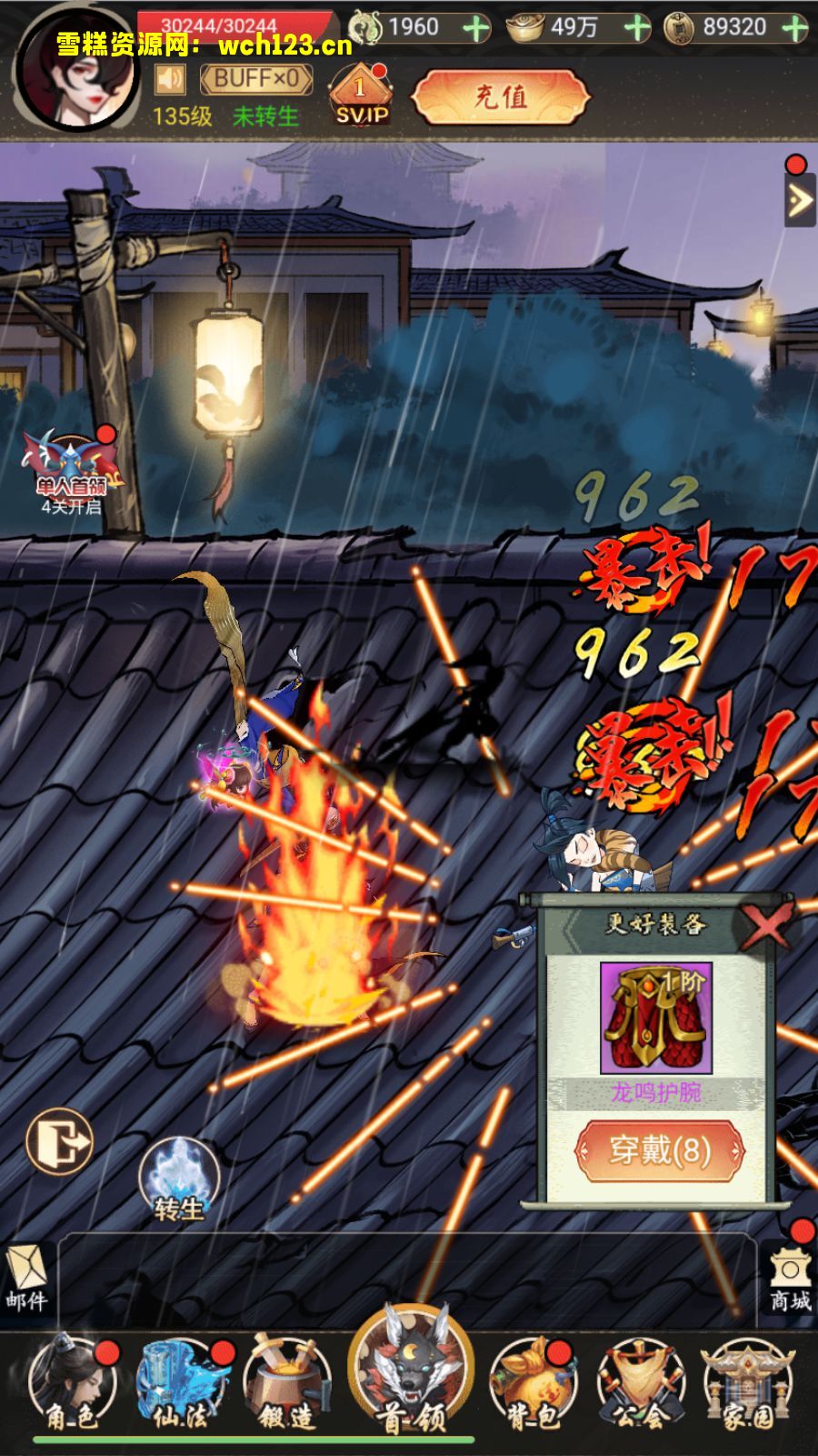 田野的鸟瞰图。一条道路穿过右上角。