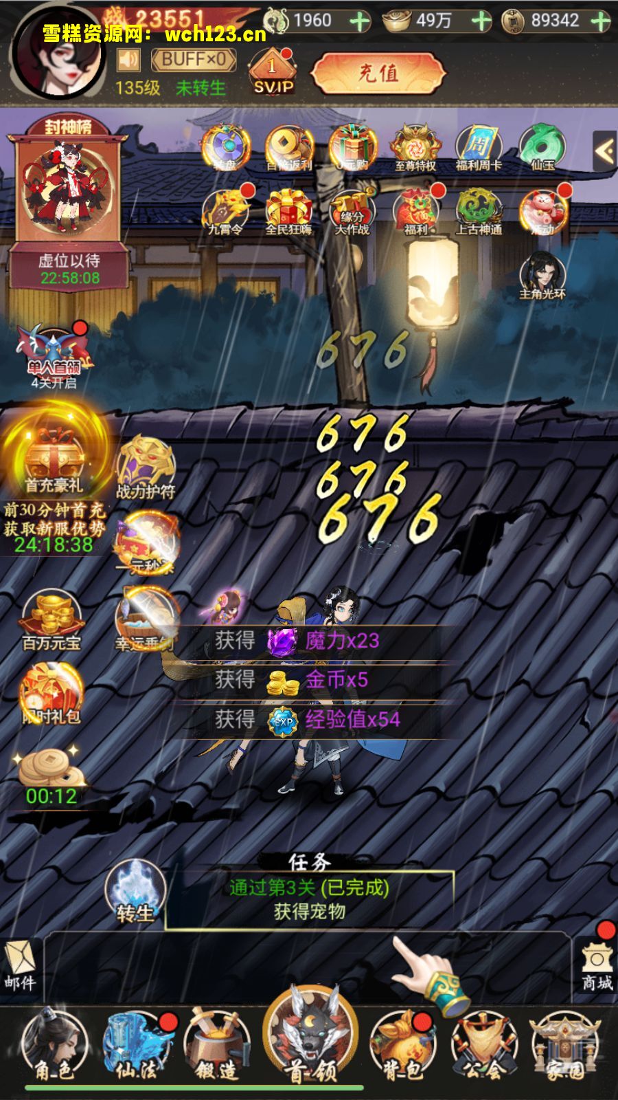 海浪撞击海岸的鸟瞰图。