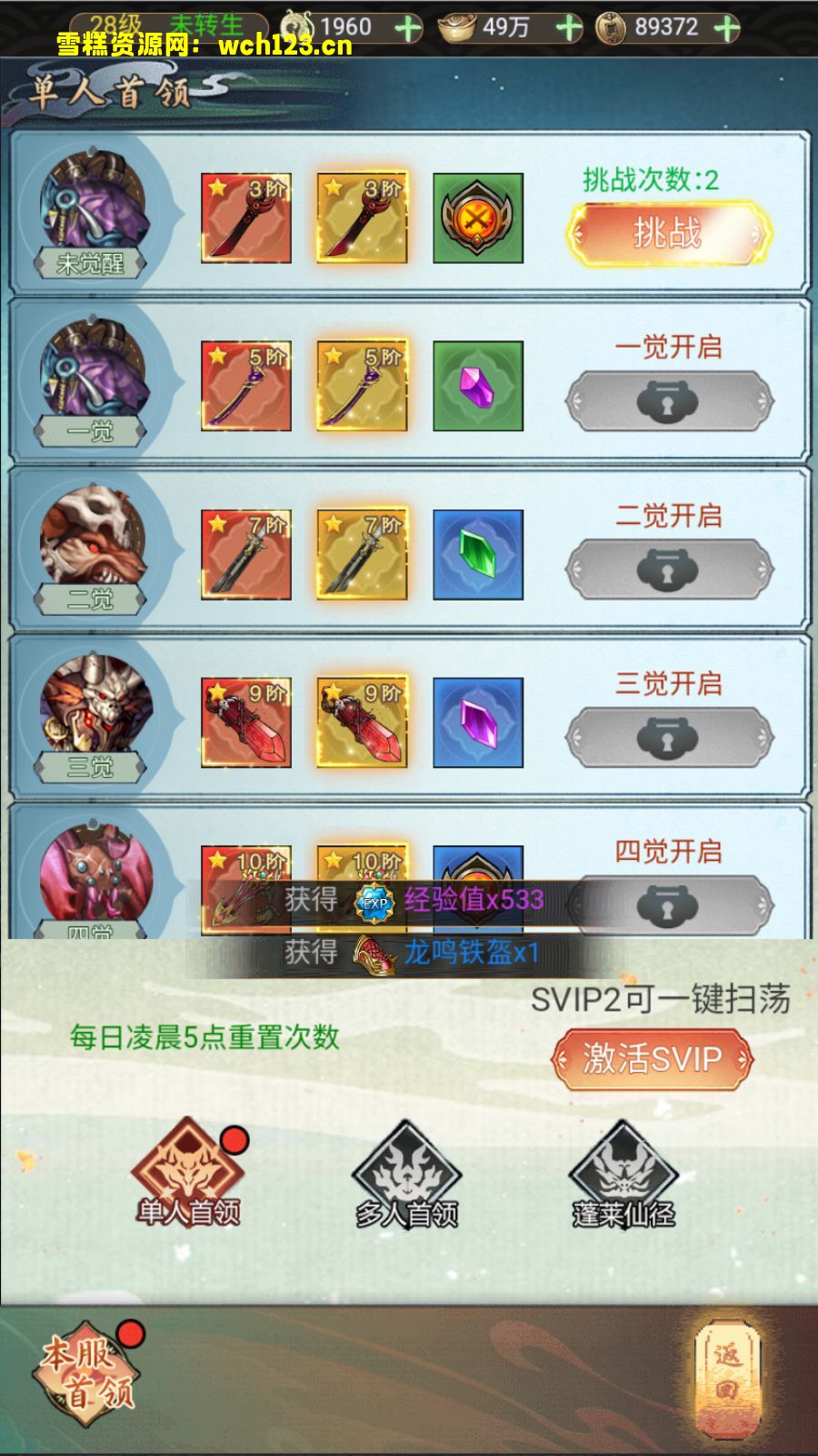 海浪撞击海岸的鸟瞰图。